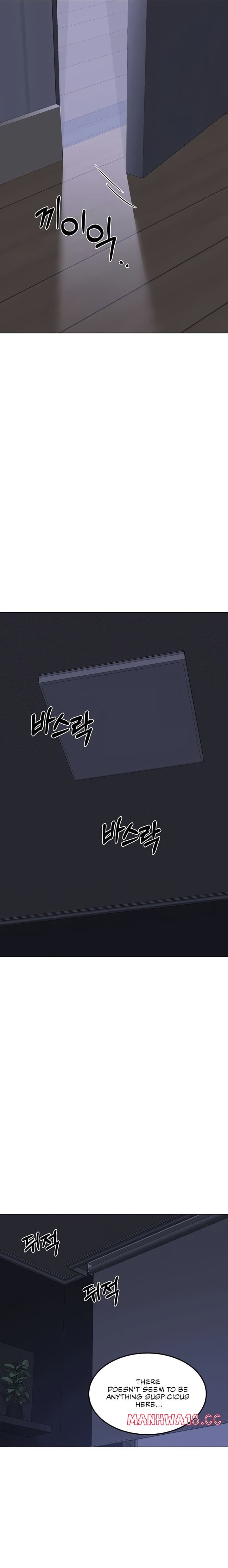 MILF Exchange Plan (Uncensored), chapter 39, page 27 of 31