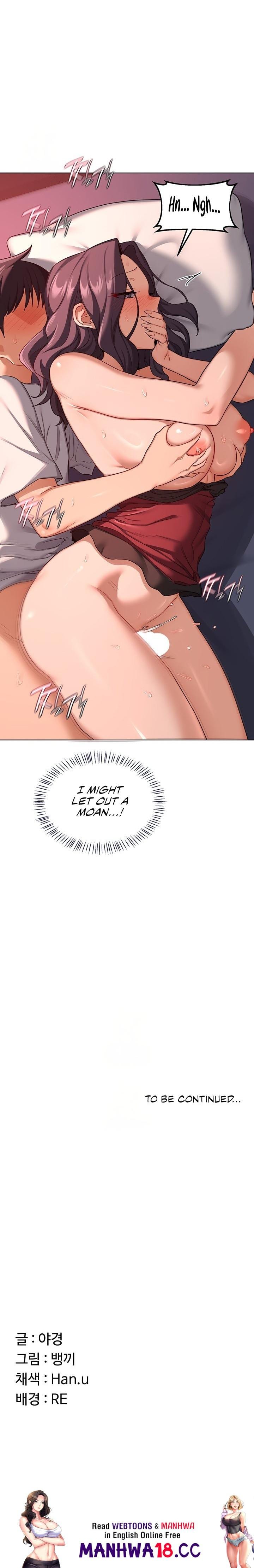 MILF Exchange Plan (Uncensored), chapter 42, page 28 of 28