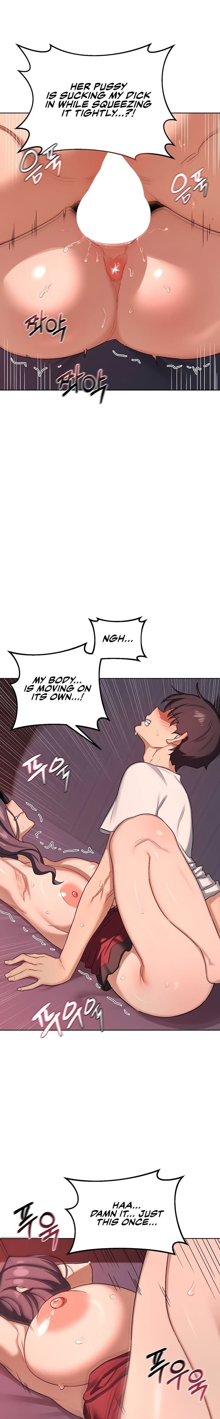 MILF Exchange Plan (Uncensored), chapter 43, page 25 of 33