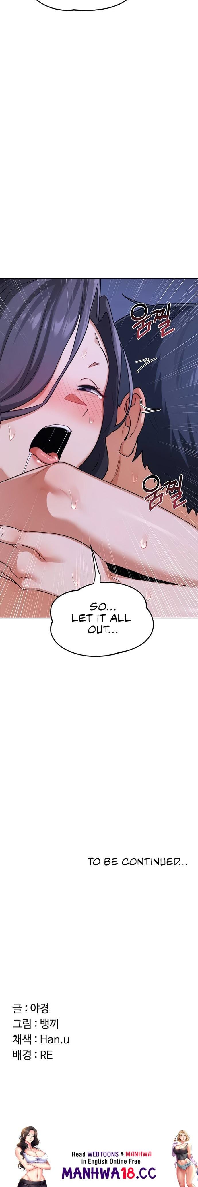 MILF Exchange Plan (Uncensored), chapter 46, page 29 of 29