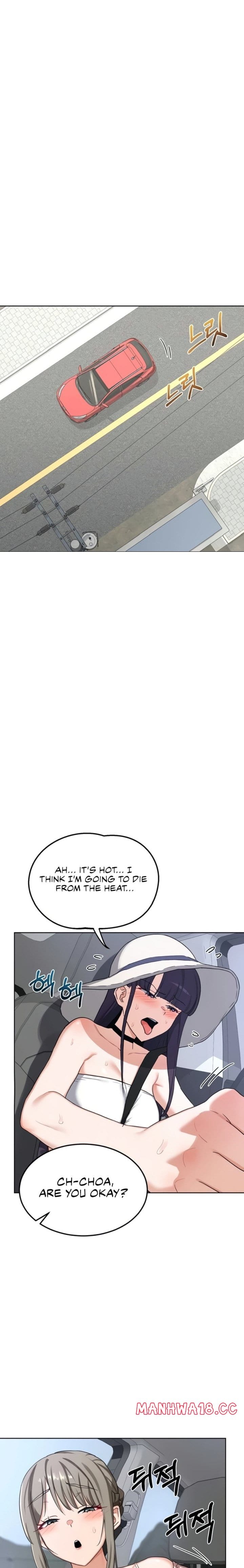 MILF Exchange Plan (Uncensored), chapter 51, page 5 of 31