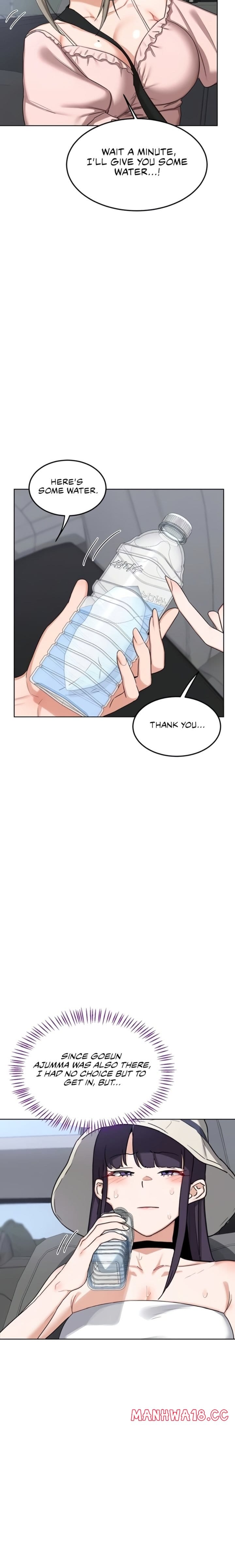 MILF Exchange Plan (Uncensored), chapter 51, page 6 of 31
