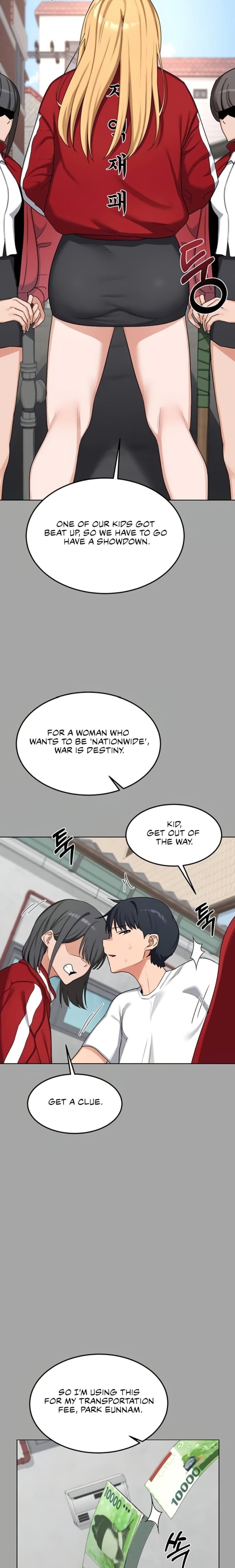 MILF Exchange Plan (Uncensored), chapter 51, page 10 of 31