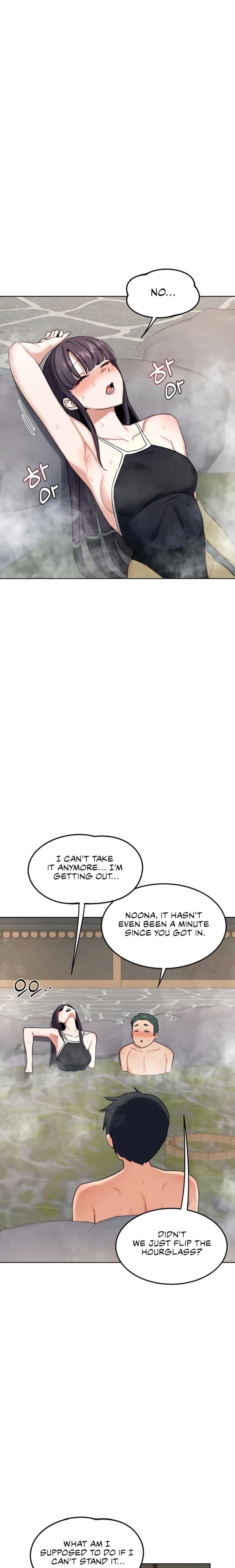 MILF Exchange Plan (Uncensored), chapter 51, page 22 of 31