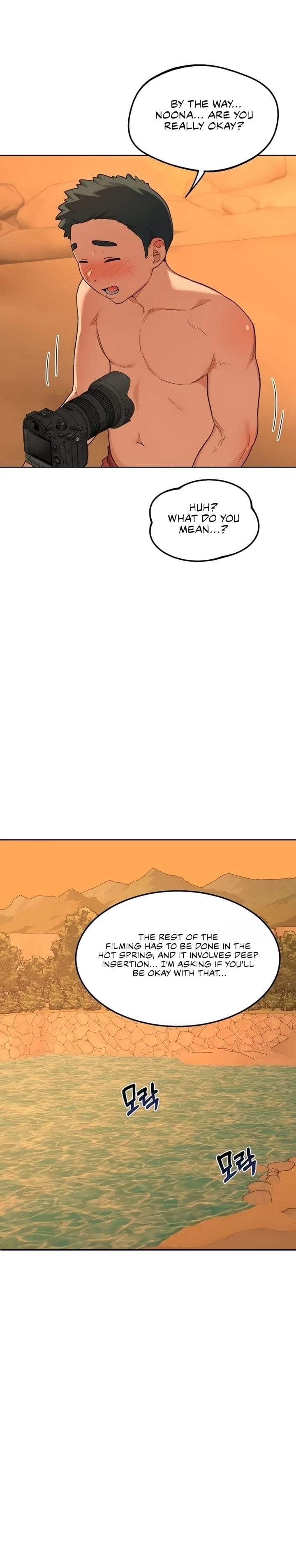 MILF Exchange Plan (Uncensored), chapter 54, page 36 of 48