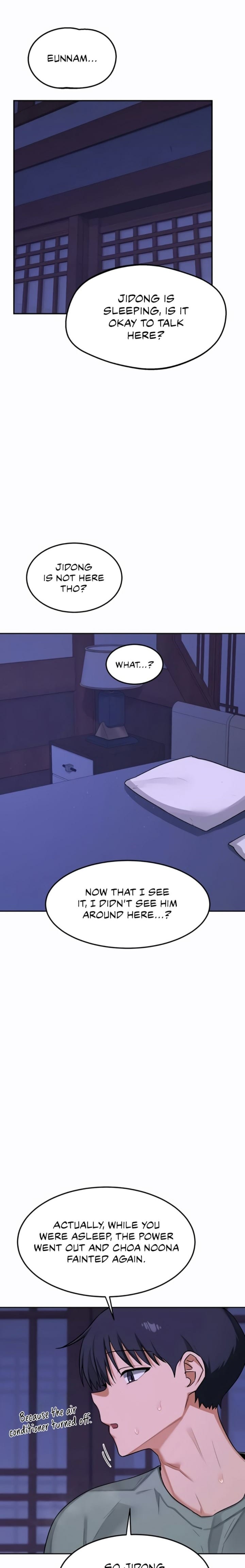 MILF Exchange Plan (Uncensored), chapter 56, page 5 of 32