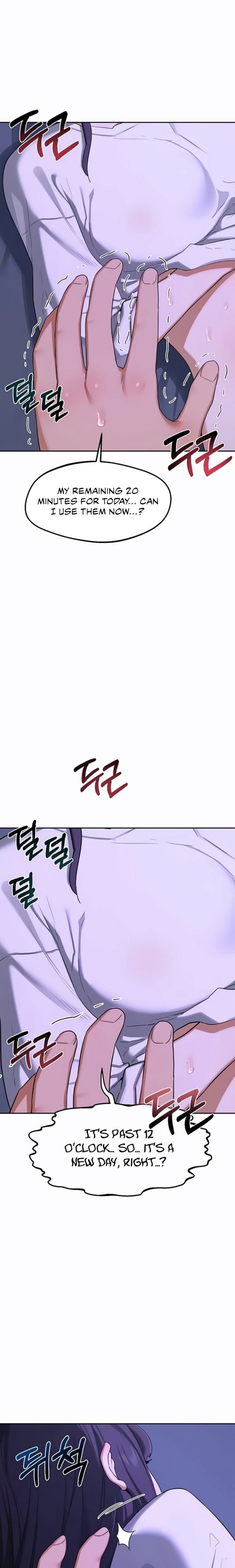 MILF Exchange Plan (Uncensored), chapter 56, page 16 of 32