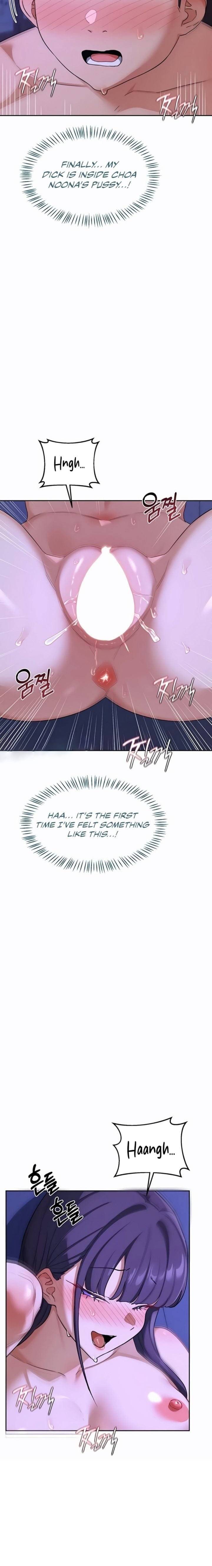 MILF Exchange Plan (Uncensored), chapter 56, page 31 of 32