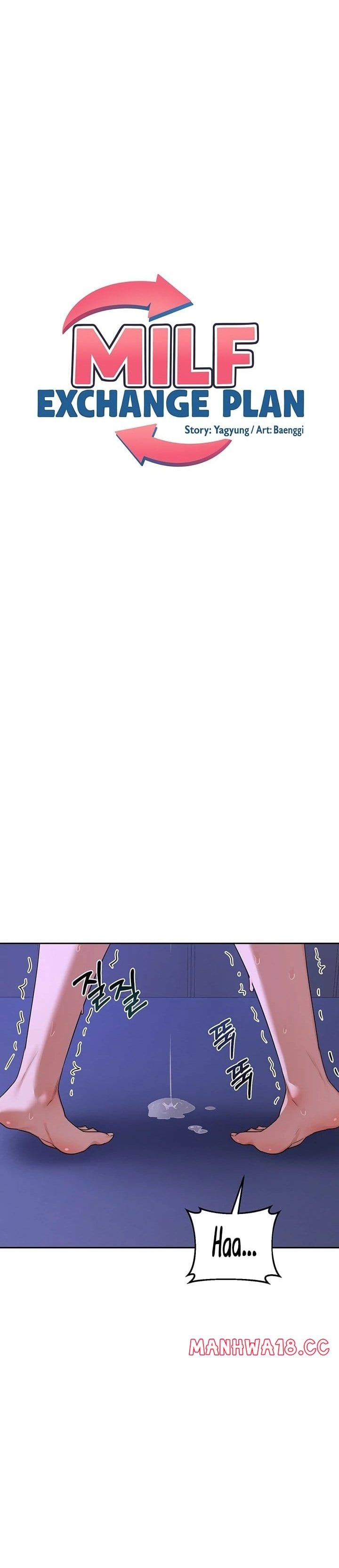 MILF Exchange Plan (Uncensored), chapter 58, page 6 of 45