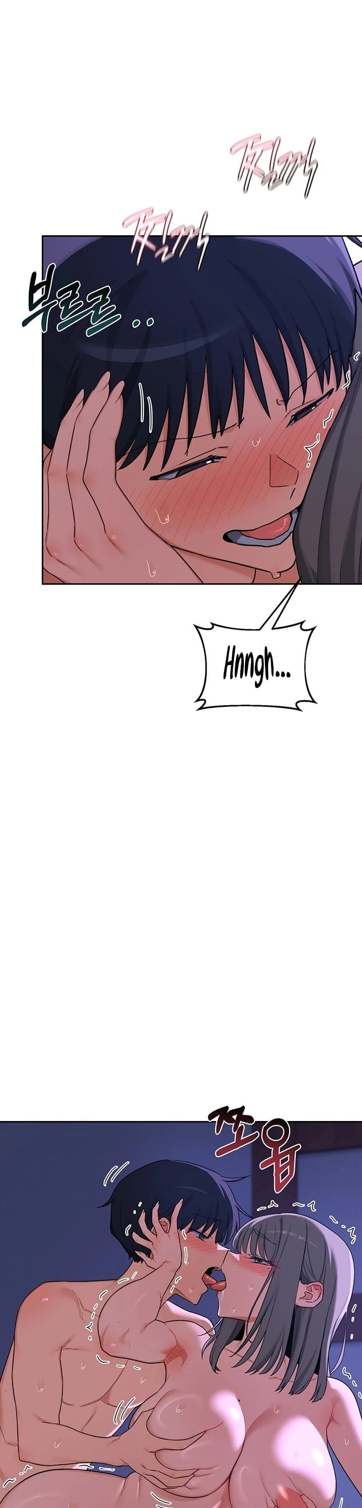 MILF Exchange Plan (Uncensored), chapter 58, page 8 of 45