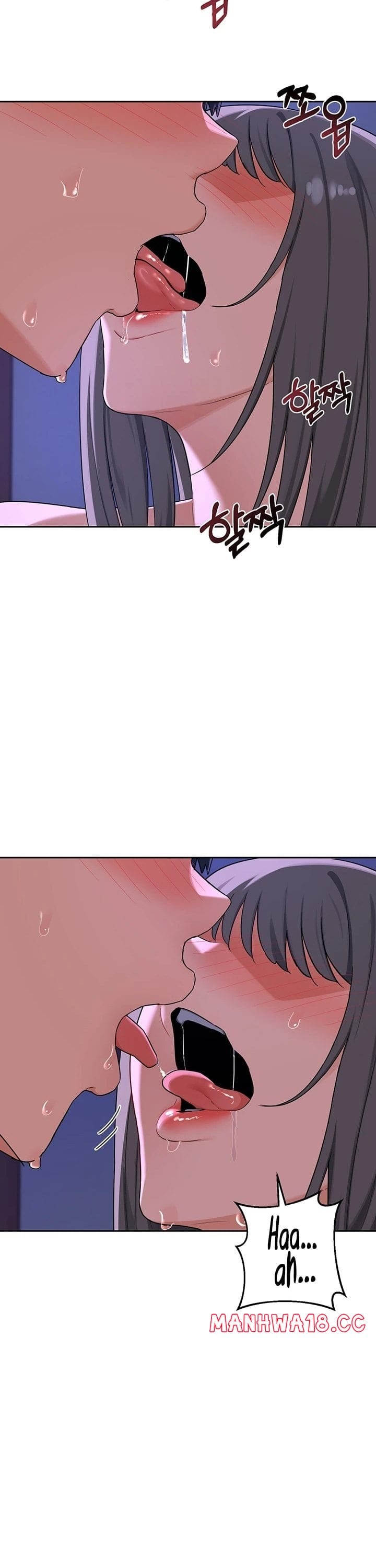 MILF Exchange Plan (Uncensored), chapter 58, page 10 of 45