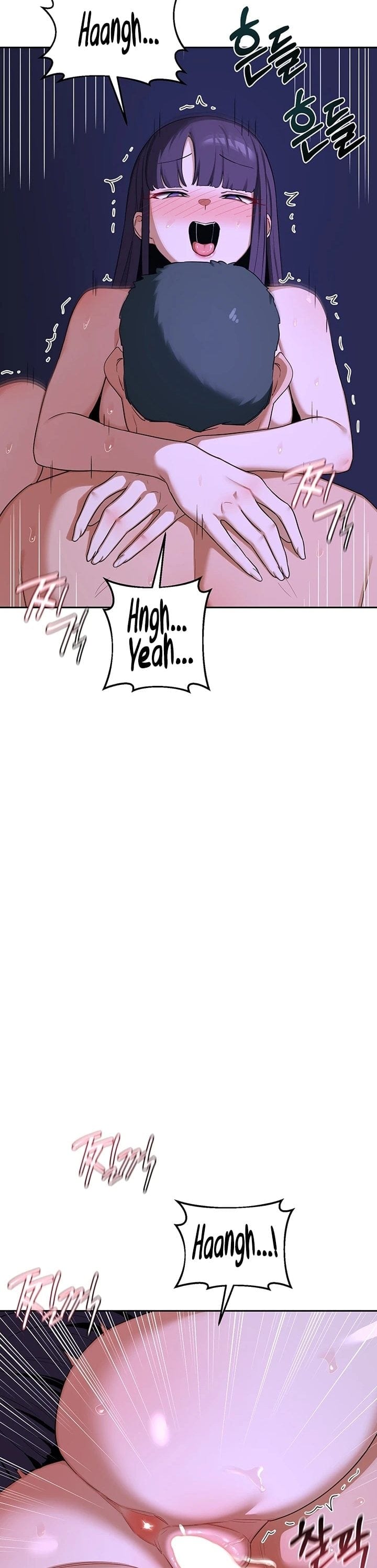 MILF Exchange Plan (Uncensored), chapter 58, page 17 of 45