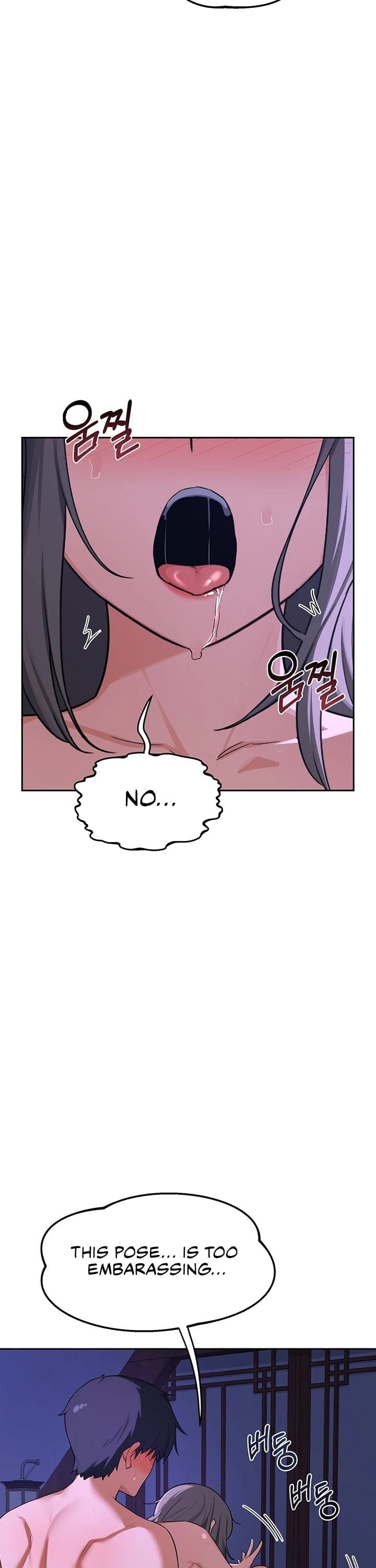 MILF Exchange Plan (Uncensored), chapter 58, page 21 of 45