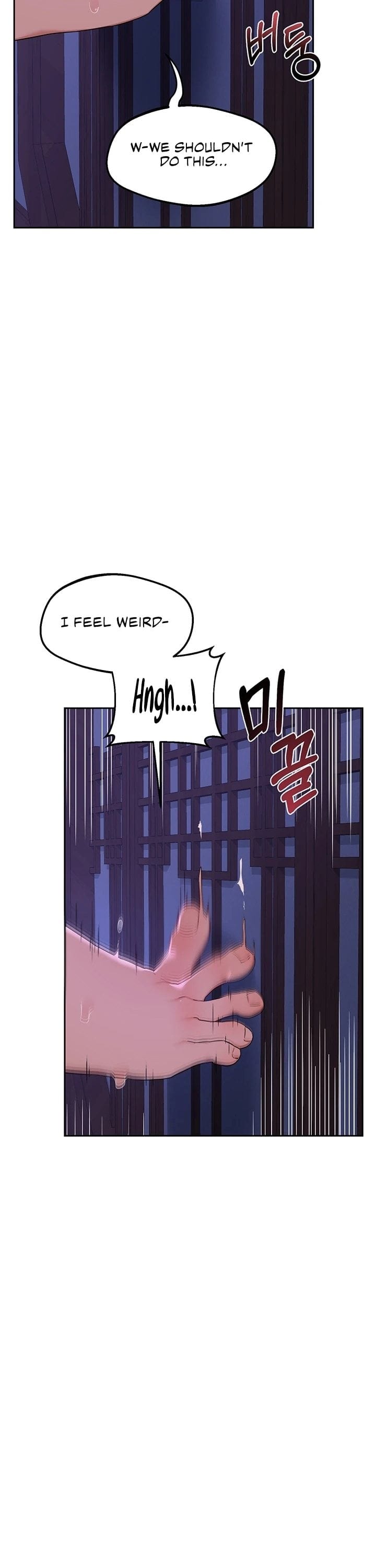 MILF Exchange Plan (Uncensored), chapter 58, page 24 of 45