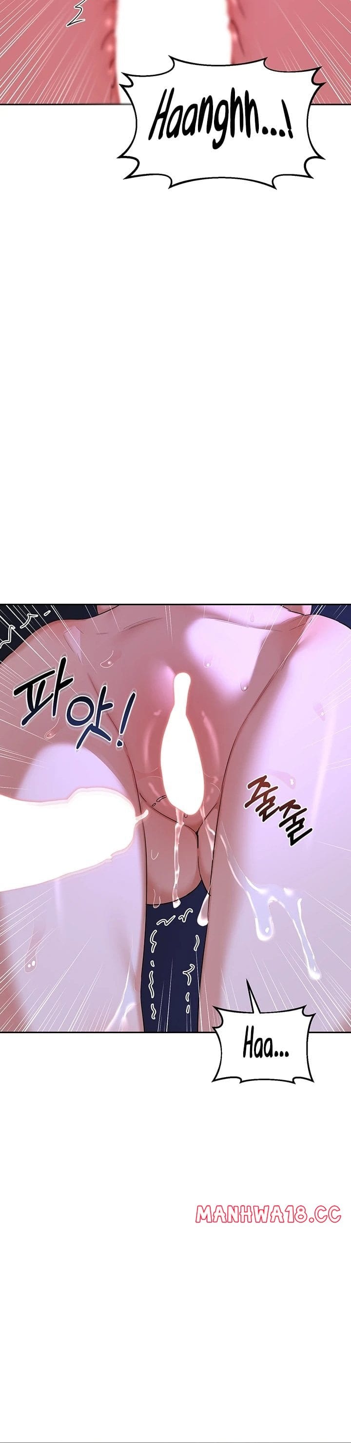 MILF Exchange Plan (Uncensored), chapter 58, page 38 of 45