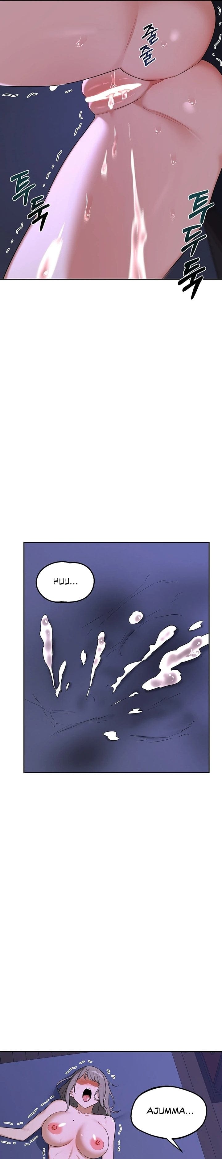 MILF Exchange Plan (Uncensored), chapter 58, page 39 of 45