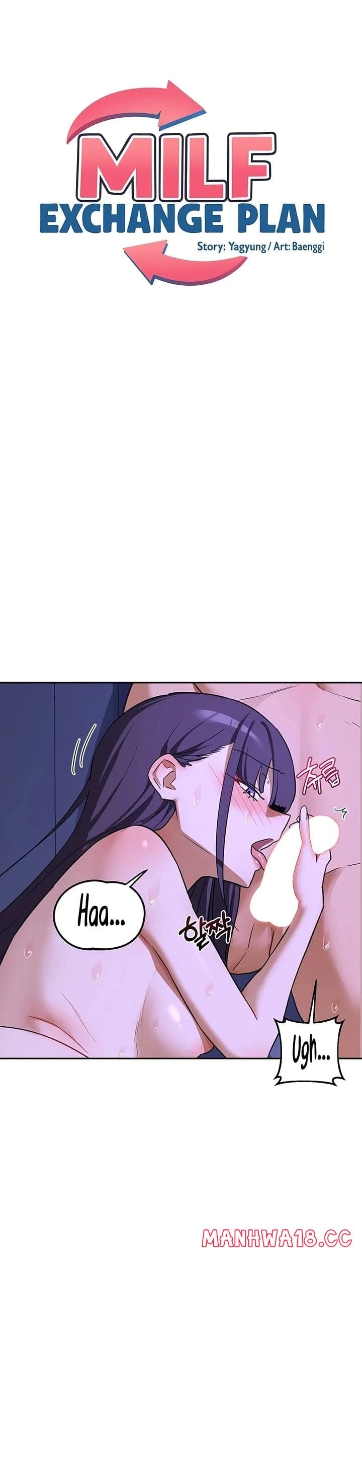 MILF Exchange Plan (Uncensored), chapter 59, page 8 of 50