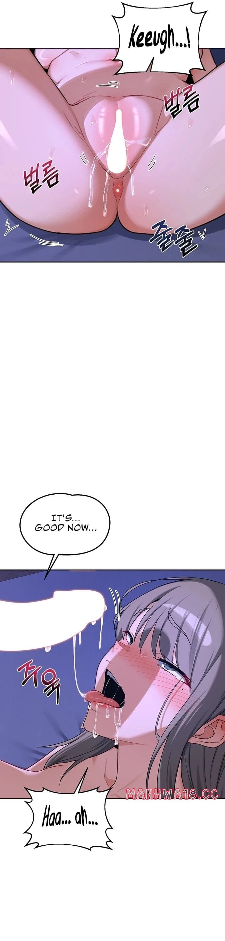 MILF Exchange Plan (Uncensored), chapter 59, page 19 of 50