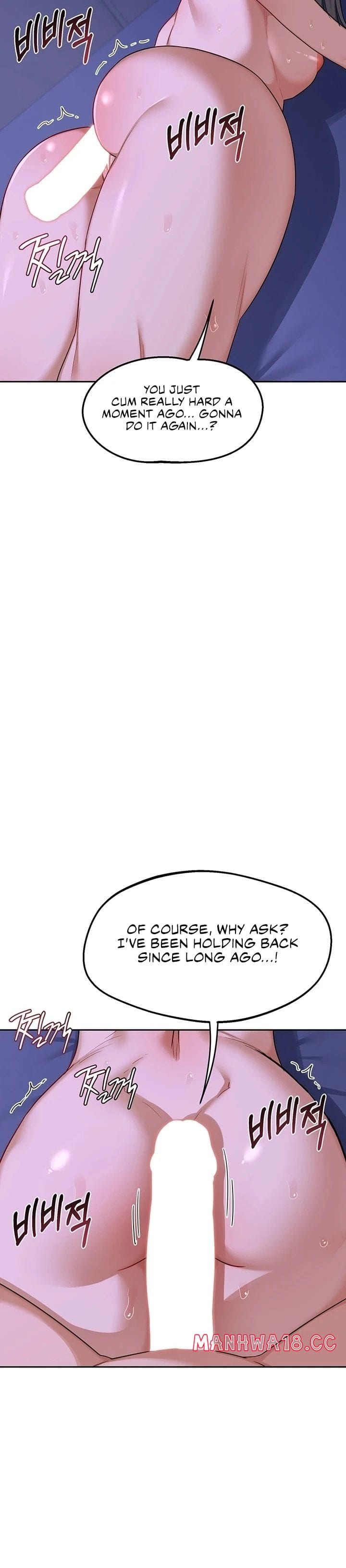 MILF Exchange Plan (Uncensored), chapter 59, page 21 of 50