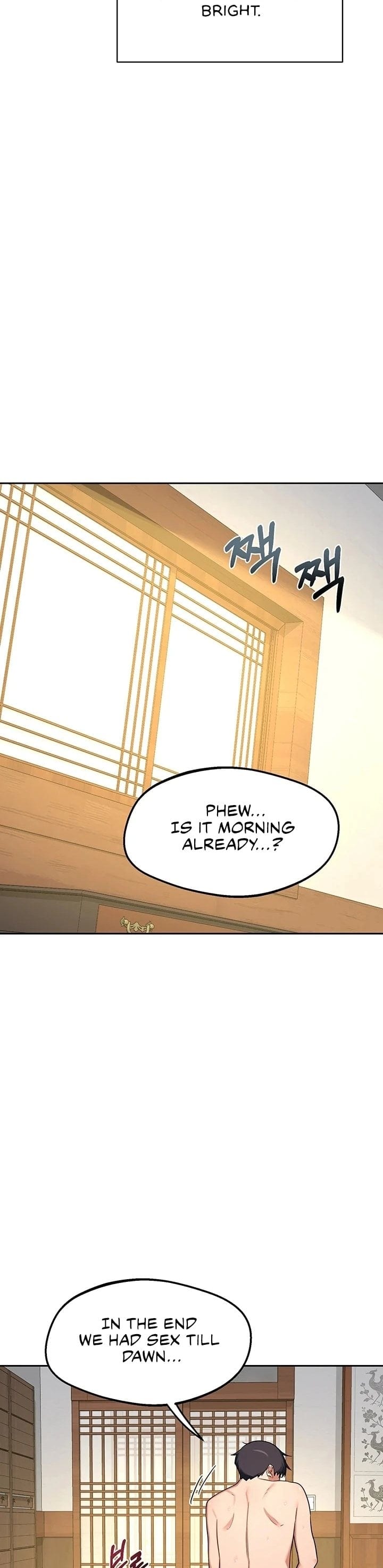MILF Exchange Plan (Uncensored), chapter 59, page 44 of 50