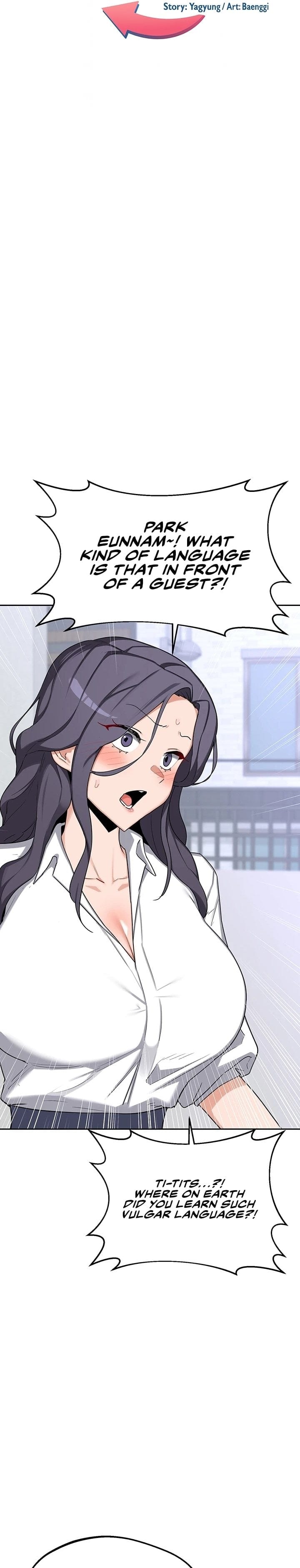 MILF Exchange Plan (Uncensored), chapter 61, page 5 of 43