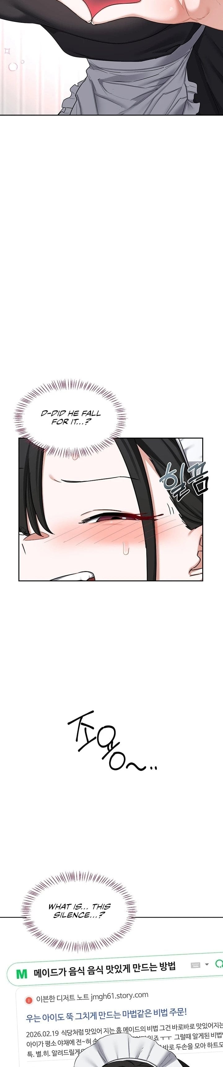 MILF Exchange Plan (Uncensored), chapter 61, page 31 of 43