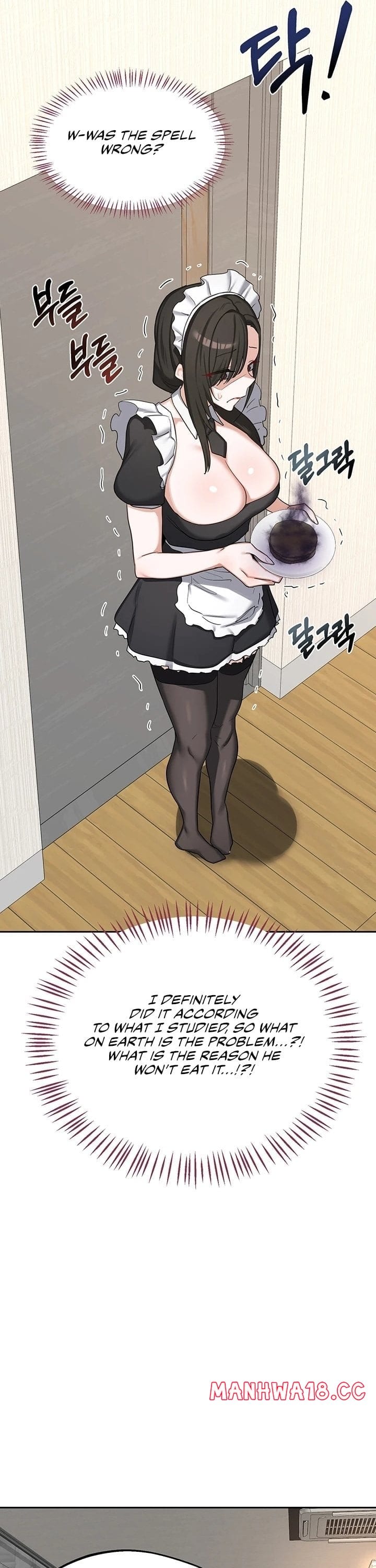 MILF Exchange Plan (Uncensored), chapter 61, page 33 of 43