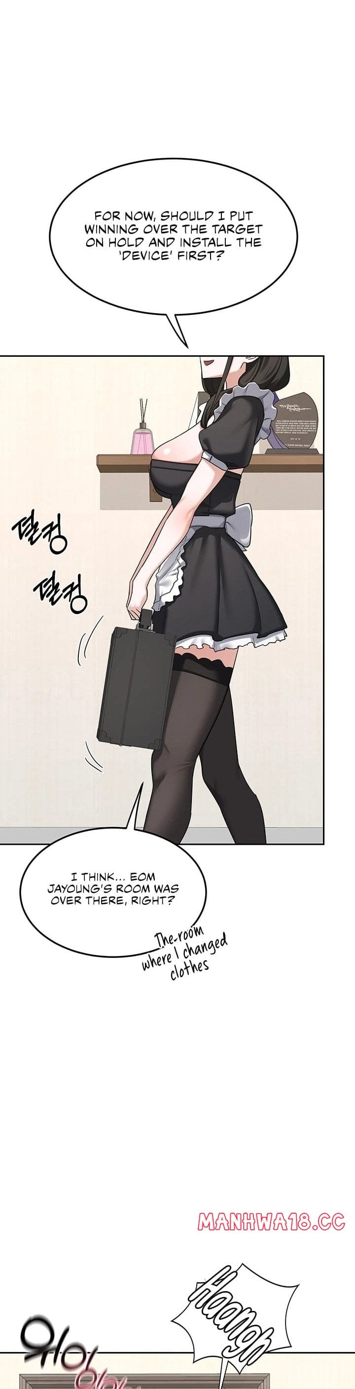 MILF Exchange Plan (Uncensored), chapter 61, page 35 of 43