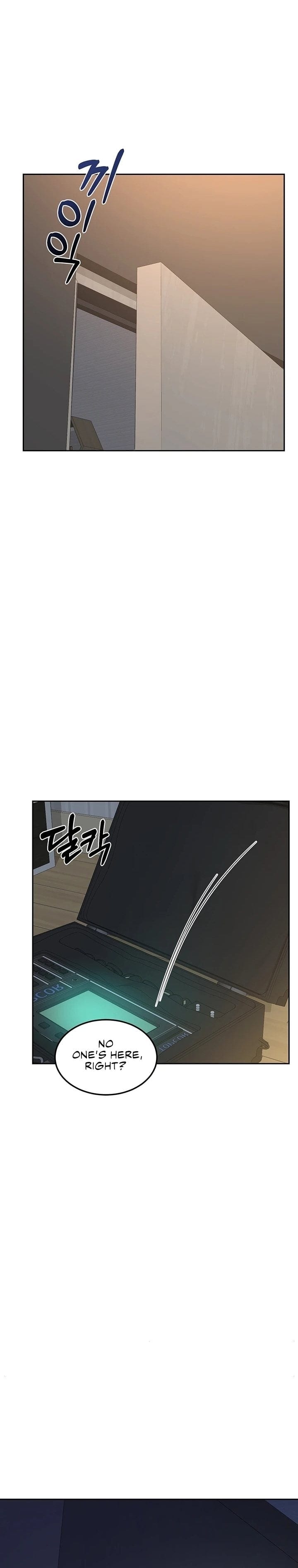 MILF Exchange Plan (Uncensored), chapter 61, page 39 of 43