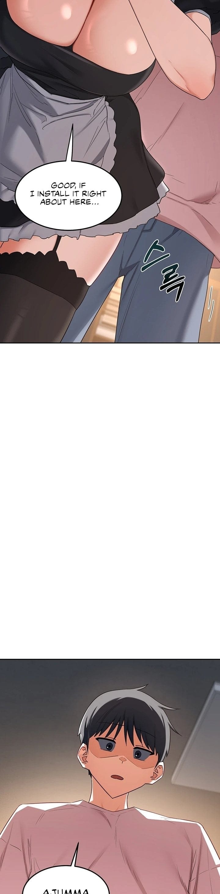 MILF Exchange Plan (Uncensored), chapter 61, page 41 of 43