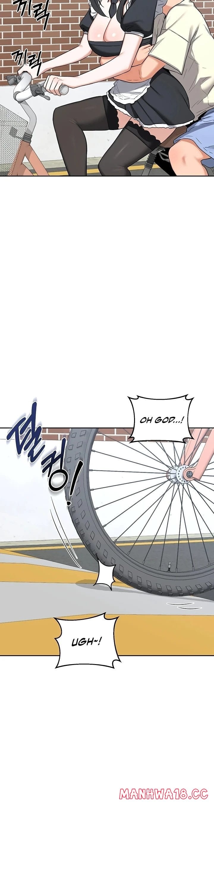 MILF Exchange Plan (Uncensored), chapter 62, page 45 of 48