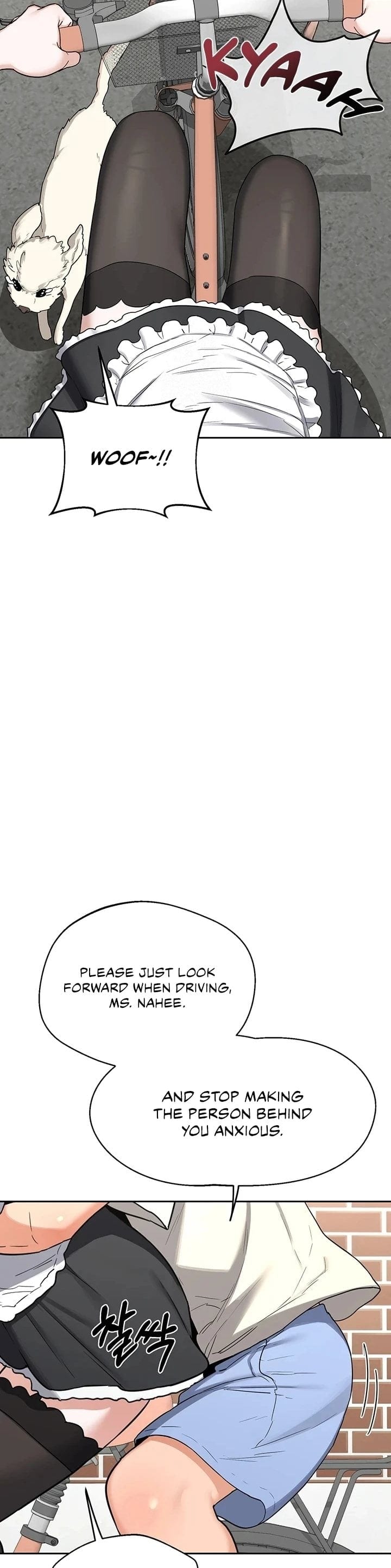 MILF Exchange Plan (Uncensored), chapter 63, page 13 of 43