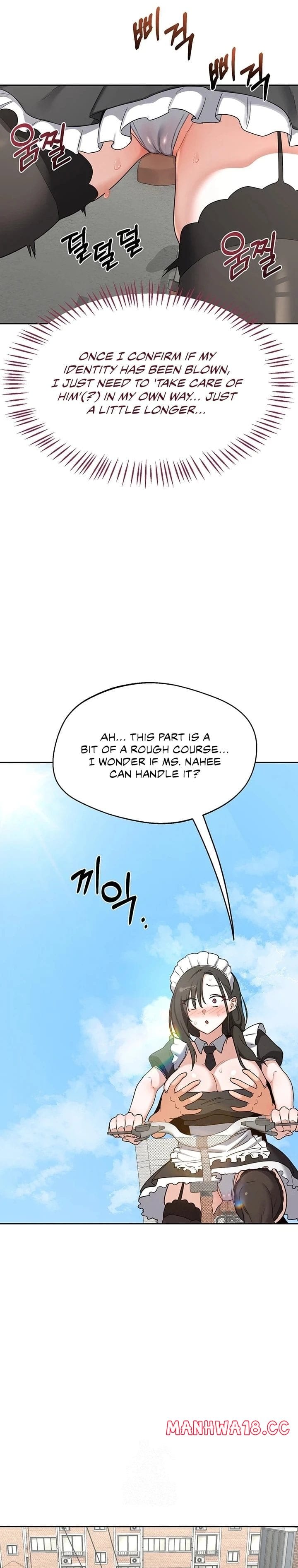MILF Exchange Plan (Uncensored), chapter 63, page 17 of 43