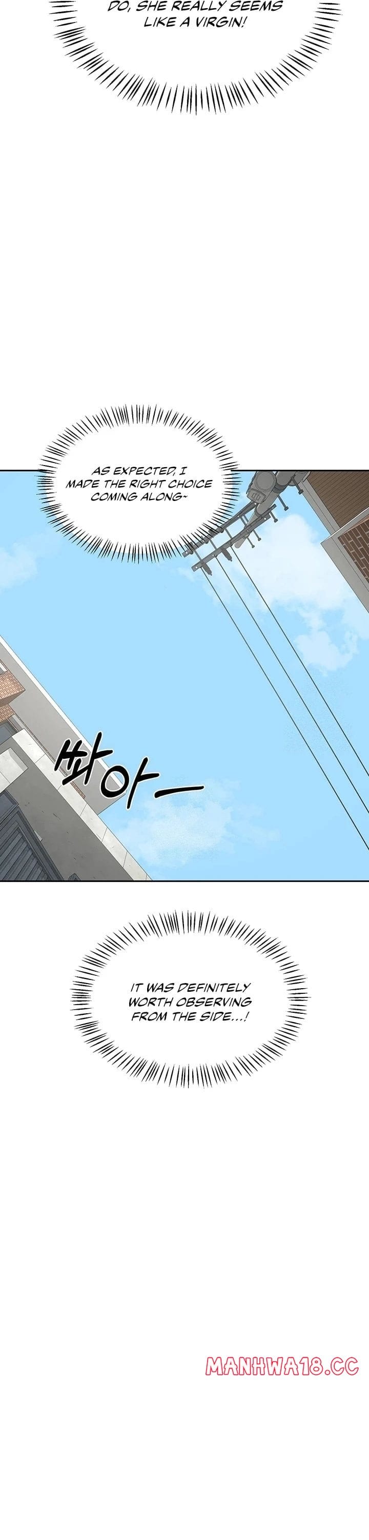 MILF Exchange Plan (Uncensored), chapter 63, page 21 of 43
