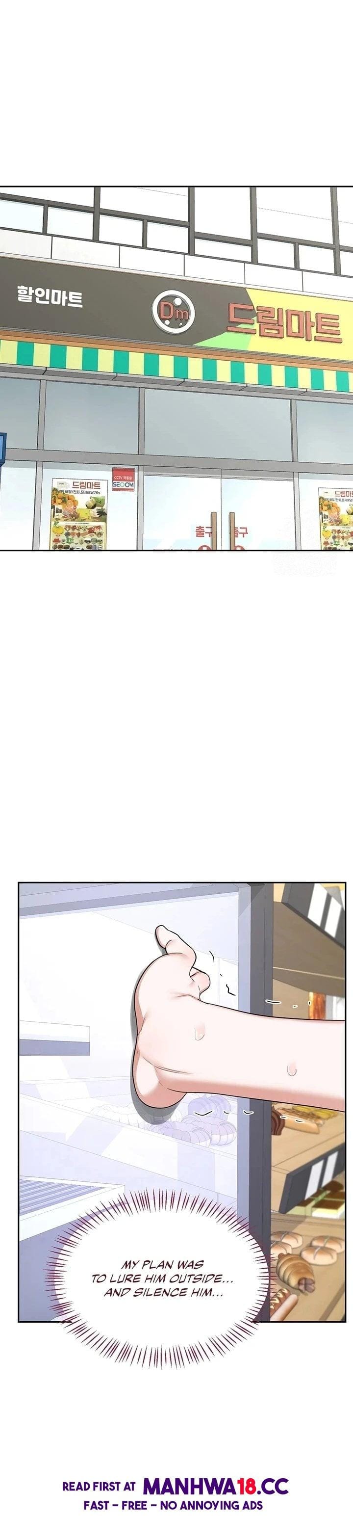 MILF Exchange Plan (Uncensored), chapter 63, page 22 of 43
