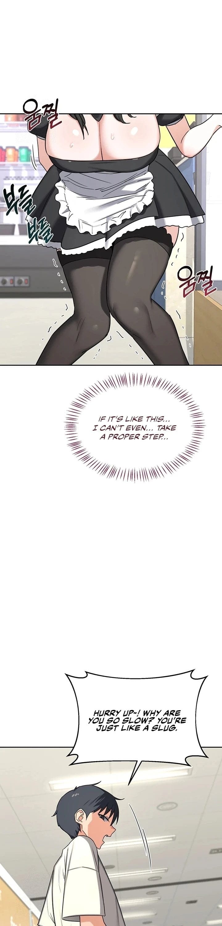 MILF Exchange Plan (Uncensored), chapter 63, page 23 of 43