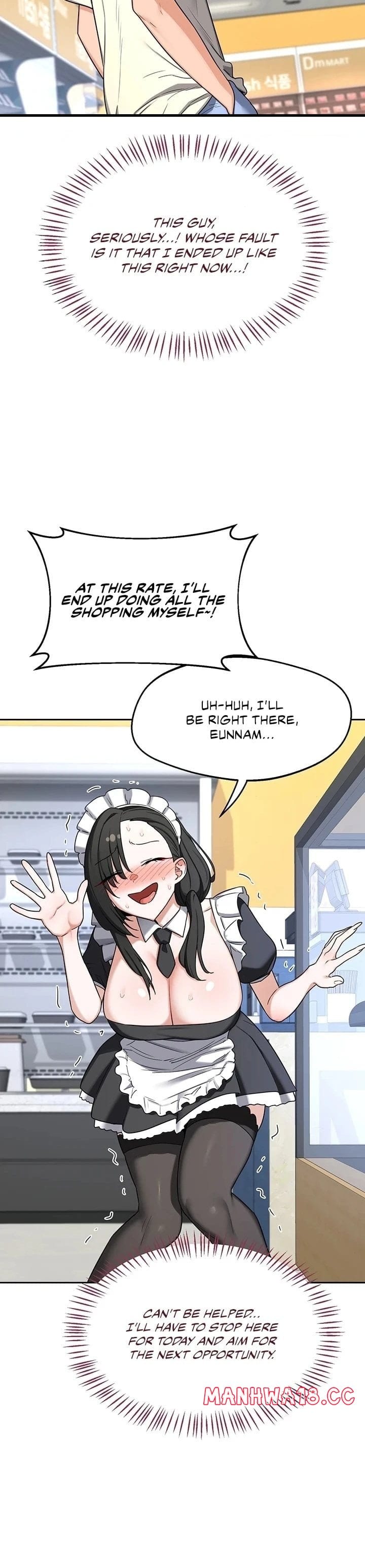 MILF Exchange Plan (Uncensored), chapter 63, page 24 of 43