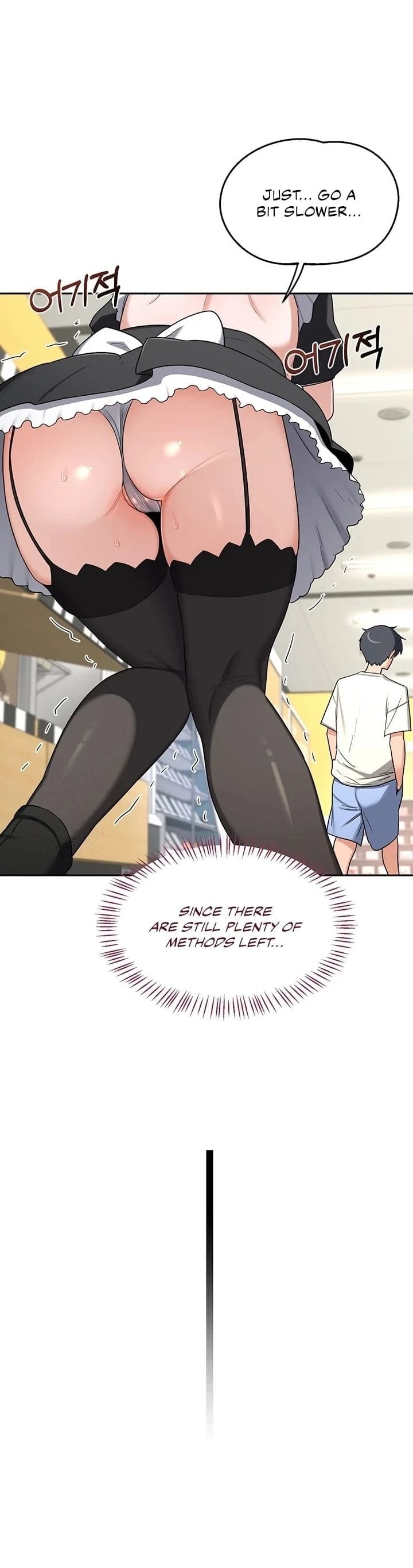 MILF Exchange Plan (Uncensored), chapter 63, page 25 of 43