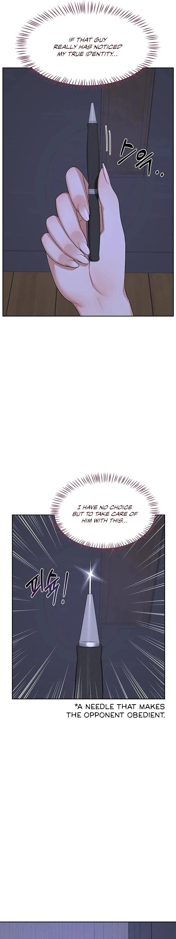 MILF Exchange Plan (Uncensored), chapter 63, page 34 of 43