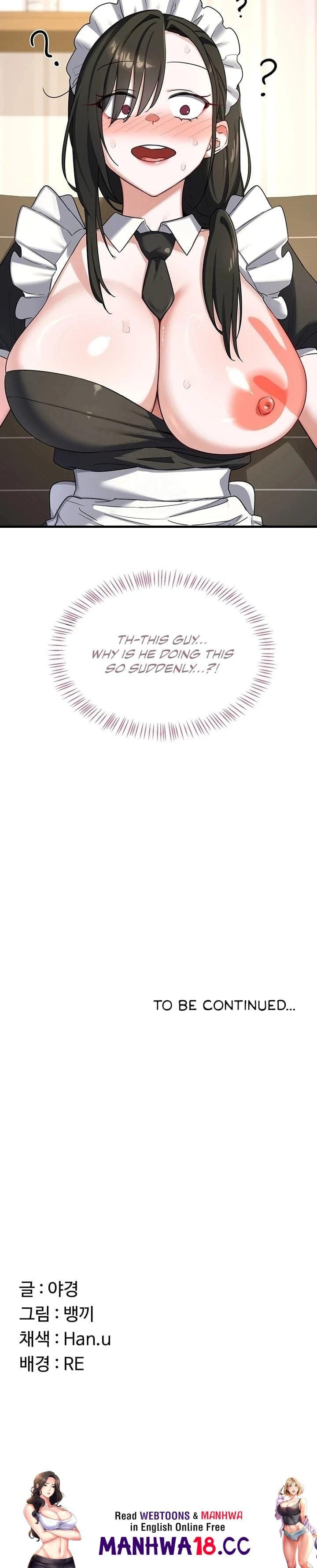MILF Exchange Plan (Uncensored), chapter 63, page 43 of 43