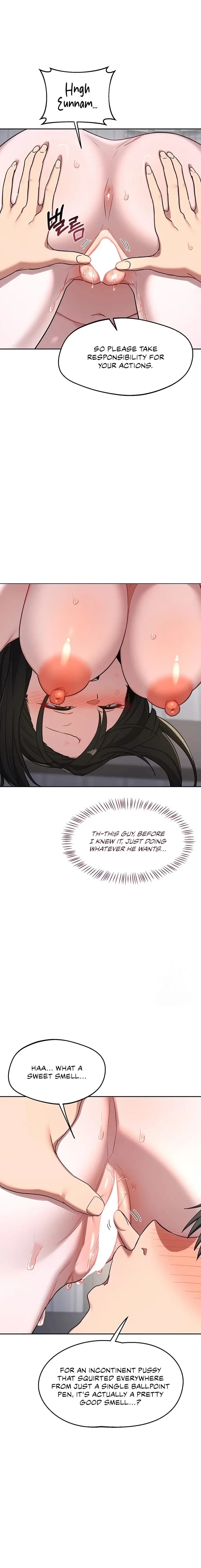 MILF Exchange Plan (Uncensored), chapter 66, page 12 of 21