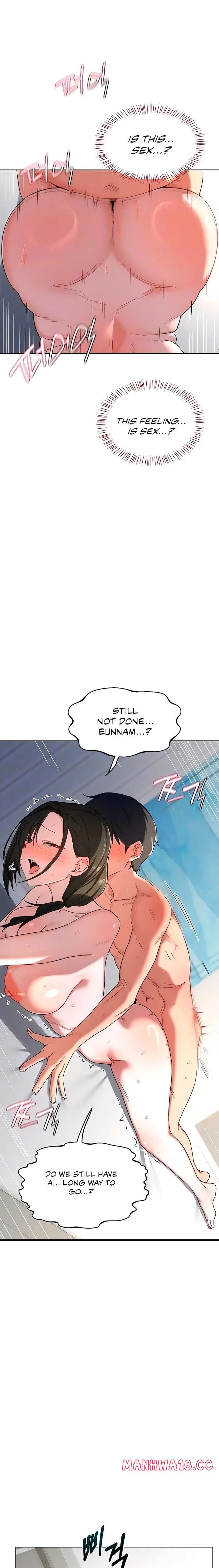 MILF Exchange Plan (Uncensored), chapter 68, page 5 of 23