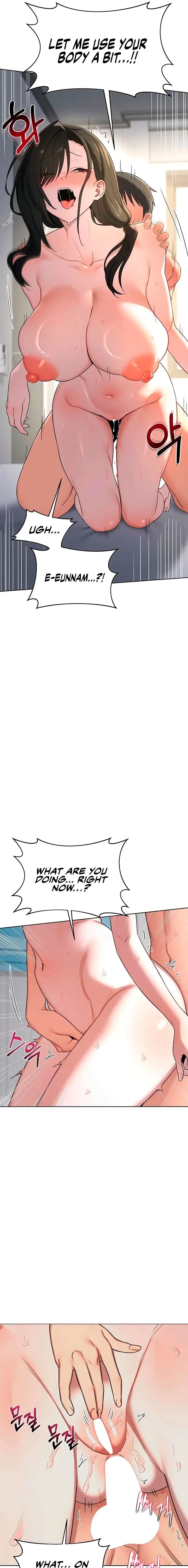 MILF Exchange Plan (Uncensored), chapter 68, page 7 of 23