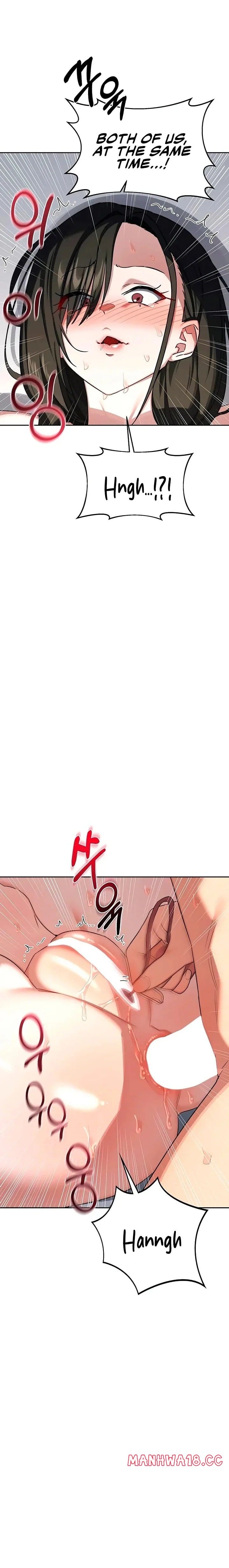 MILF Exchange Plan (Uncensored), chapter 68, page 22 of 23