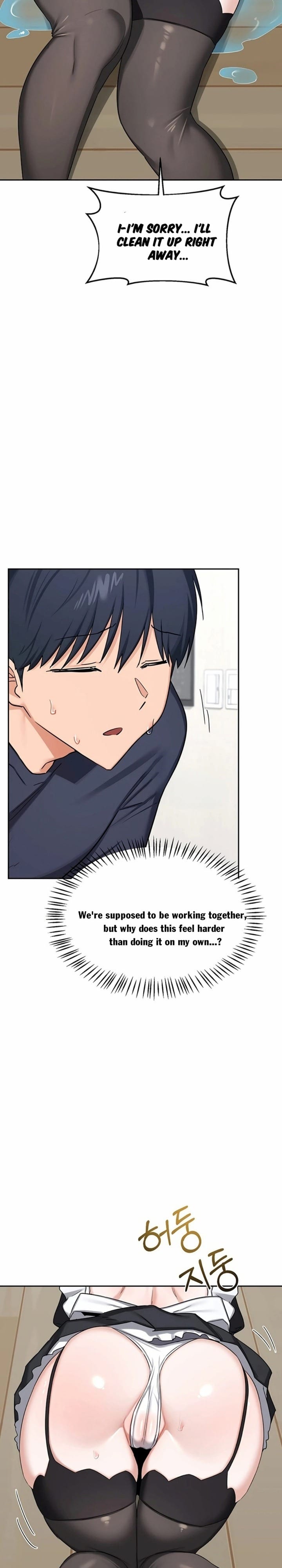 MILF Exchange Plan (Uncensored), chapter 70, page 17 of 32