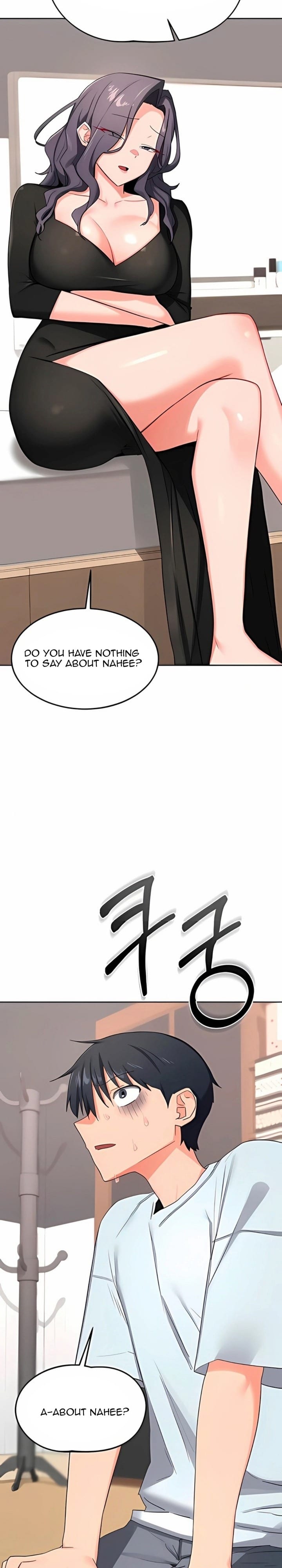MILF Exchange Plan (Uncensored), chapter 71, page 11 of 33