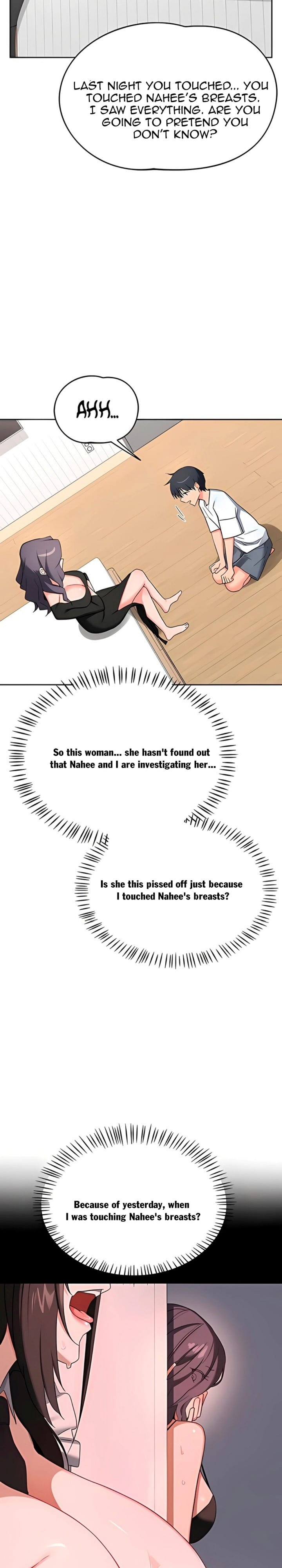 MILF Exchange Plan (Uncensored), chapter 71, page 14 of 33