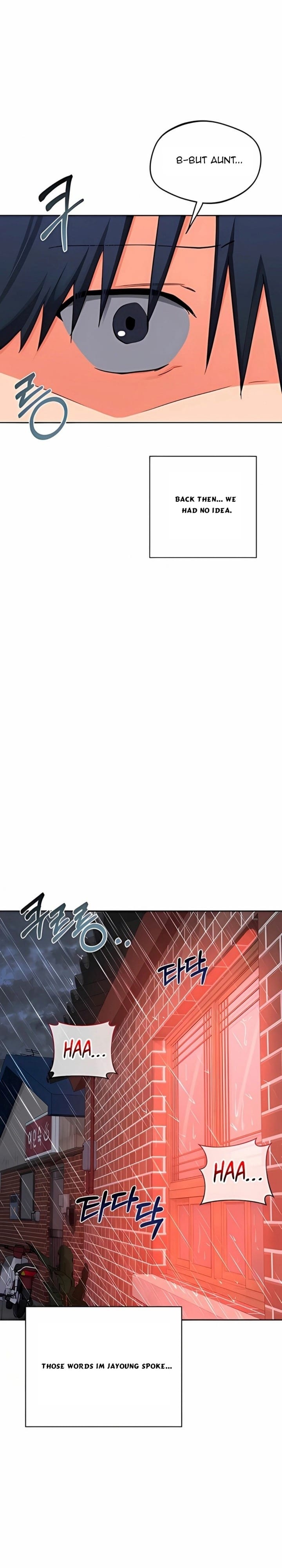 MILF Exchange Plan (Uncensored), chapter 71, page 32 of 33