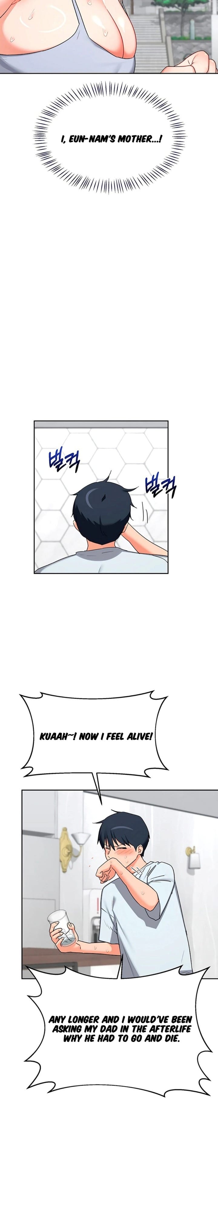 MILF Exchange Plan (Uncensored), chapter 72, page 7 of 33