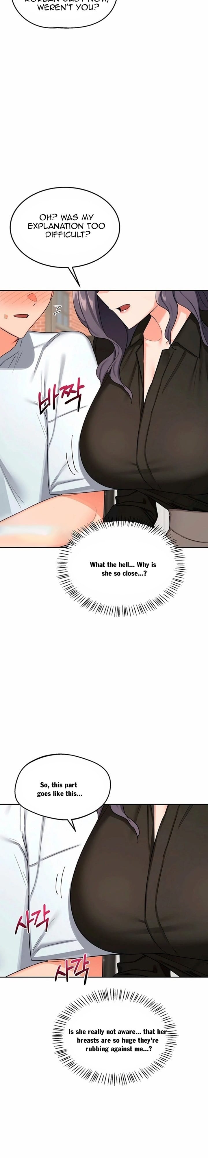 MILF Exchange Plan (Uncensored), chapter 72, page 12 of 33